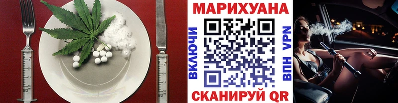 Печенье с ТГК конопля  Южно-Сахалинск 