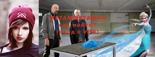 ПСИЛОЦИБИНОВЫЕ ГРИБЫ Верхнеуральск