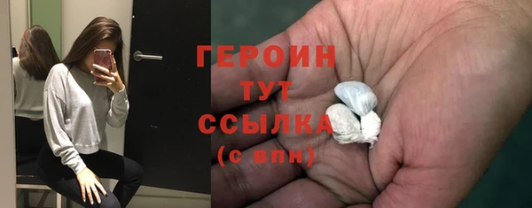 альфа пвп Бугульма
