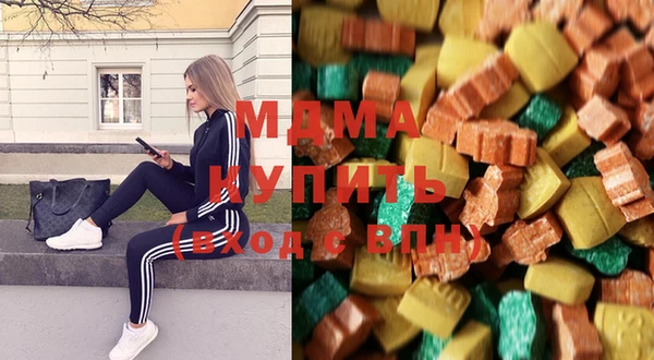 каннабис Верея
