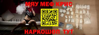 ПСИЛОЦИБИНОВЫЕ ГРИБЫ Камышлов