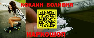 ПСИЛОЦИБИНОВЫЕ ГРИБЫ Камышлов