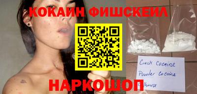 ПСИЛОЦИБИНОВЫЕ ГРИБЫ Камышлов