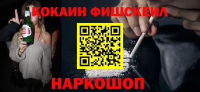 МДМА Кандалакша