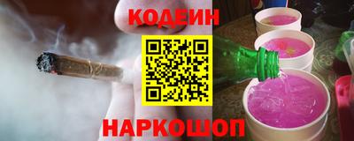 МДМА Кандалакша