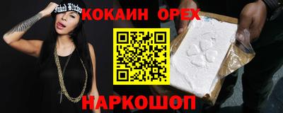 МДМА Кандалакша