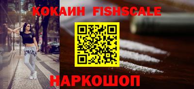кокс Канаш