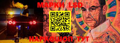 МДМА Кандалакша