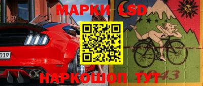 ПСИЛОЦИБИНОВЫЕ ГРИБЫ Камышлов