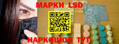 ПСИЛОЦИБИНОВЫЕ ГРИБЫ Камышлов