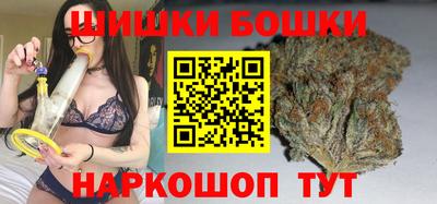 кокс Канаш