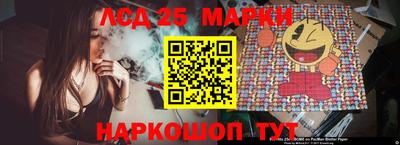 ПСИЛОЦИБИНОВЫЕ ГРИБЫ Камышлов