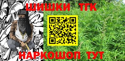 ПСИЛОЦИБИНОВЫЕ ГРИБЫ Камышлов