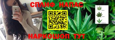 МДМА Кандалакша