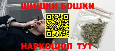 кокс Канаш