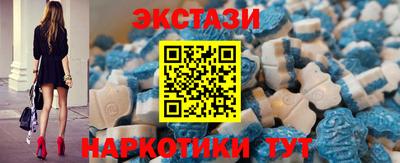 МДМА Кандалакша