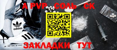 ПСИЛОЦИБИНОВЫЕ ГРИБЫ Камышлов