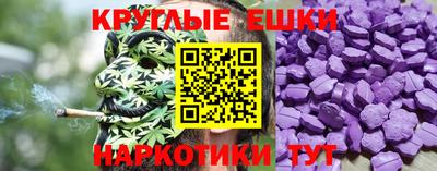 кокс Канаш