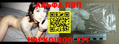 ПСИЛОЦИБИНОВЫЕ ГРИБЫ Камышлов