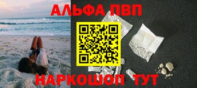 МДМА Кандалакша