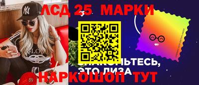 МДМА Кандалакша