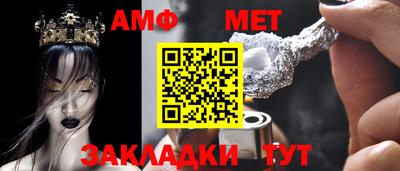 ПСИЛОЦИБИНОВЫЕ ГРИБЫ Камышлов