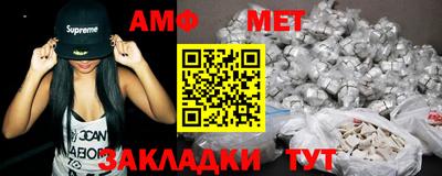 ПСИЛОЦИБИНОВЫЕ ГРИБЫ Камышлов