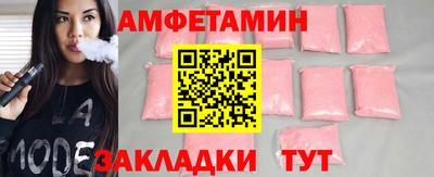 ПСИЛОЦИБИНОВЫЕ ГРИБЫ Камышлов
