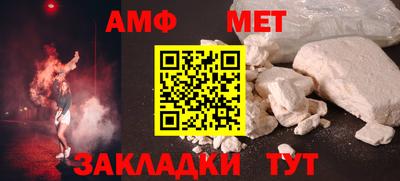 ПСИЛОЦИБИНОВЫЕ ГРИБЫ Камышлов