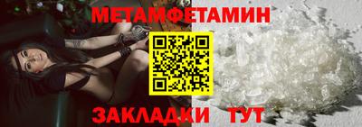 кокс Канаш