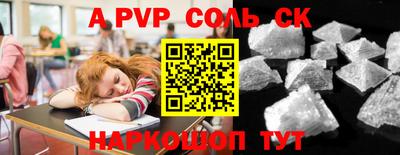 ПСИЛОЦИБИНОВЫЕ ГРИБЫ Камышлов