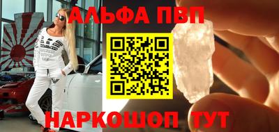 МДМА Кандалакша