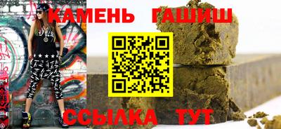 МДМА Кандалакша