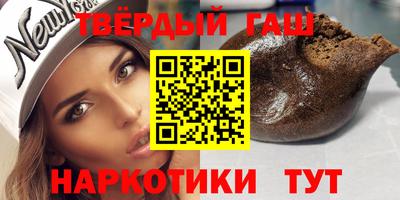 кокс Канаш