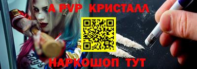 МДМА Кандалакша