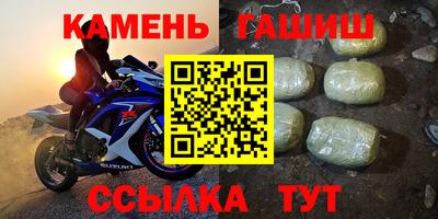 кокс Канаш