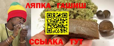 МДМА Кандалакша