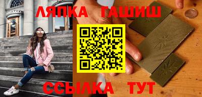 кокс Канаш