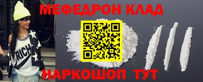 ПСИЛОЦИБИНОВЫЕ ГРИБЫ Камышлов