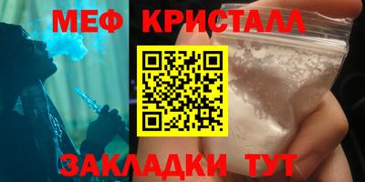 кокс Канаш