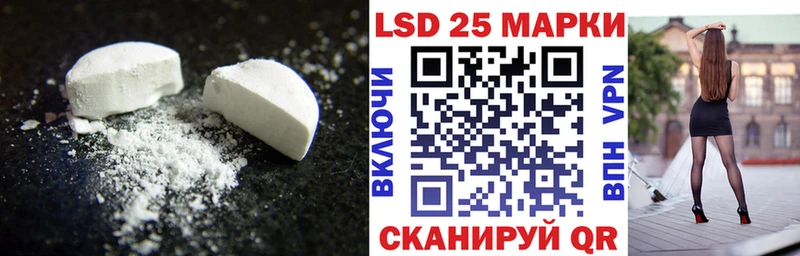 kraken tor  купить   Южно-Сахалинск  ЛСД экстази ecstasy 